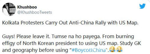 印度_时政|印度民众发起抵制中国货游行，拿出一张美国地图…