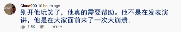 金·卡戴珊|侃爷彻底疯了？自曝曾想“杀”了女儿，怒骂卡戴珊和丈母娘囚禁自己