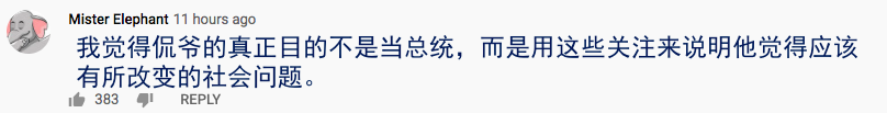 金·卡戴珊|侃爷彻底疯了？自曝曾想“杀”了女儿，怒骂卡戴珊和丈母娘囚禁自己