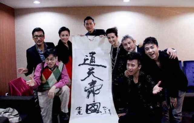 刘德华|刘德华最新书法欣赏：手抄佛经潇洒飘逸，笔笔到位，见字如见人