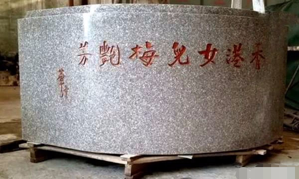 刘德华|刘德华最新书法欣赏：手抄佛经潇洒飘逸，笔笔到位，见字如见人