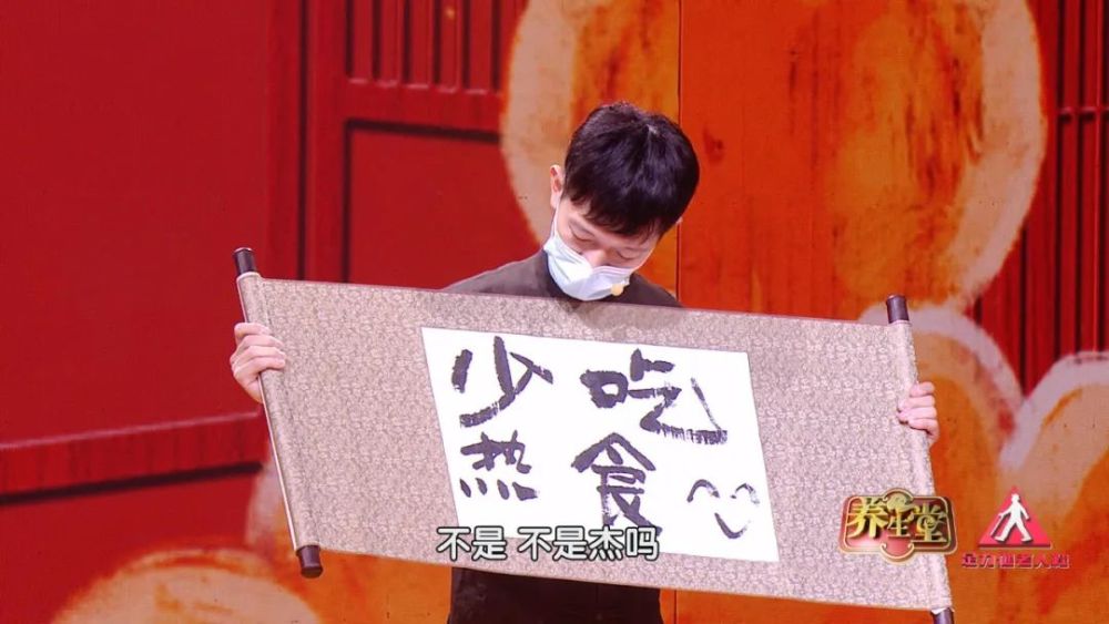 王玉英 北京百草园中医院 周日下午 备注:突发原因导致门诊时间,出诊