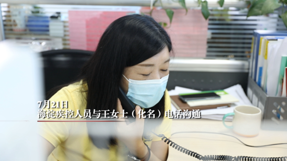 生命缘·再战新冠|《生命缘·再战新冠》第十期——《同心》