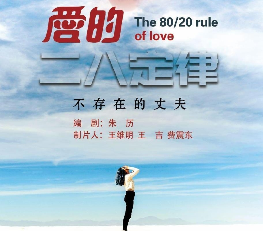 斛珠夫人|《斛珠夫人》尚未杀青，又被曝接了都市闪婚剧，杨幂尽显职业态度