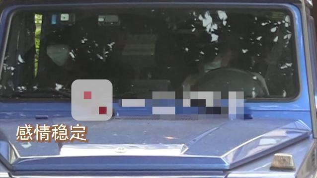 张一山|当杨紫撞上宋妍霏网友：张一山与宋妍霏恋情是否是真