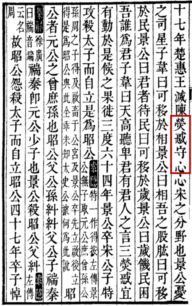 火星|火星探测六十年：一切过往，皆为序章