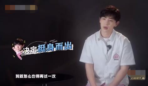 邓伦|邓伦终于“翻身”！高空桥展现超强臂力，再也不是胆小伦了