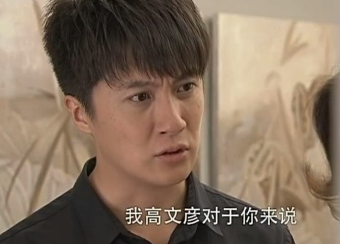 迟帅,这位演员是一个颜值挺高的男艺人,而且是那种非常阳光的长相