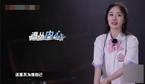 邓伦|邓伦终于“翻身”！高空桥展现超强臂力，再也不是胆小伦了