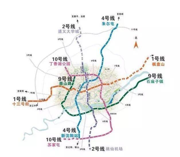 瀋陽市地鐵建設進度以及未來規劃