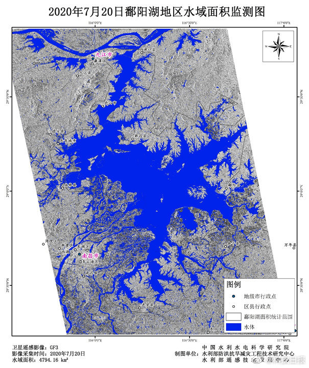 衛星監測顯示鄱陽湖區水面仍繼續擴大但增幅趨緩