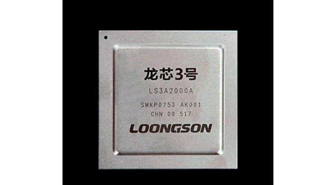 服务器cpu排行榜_至强cpu天梯图2020_intel服务器cpu排行榜2020