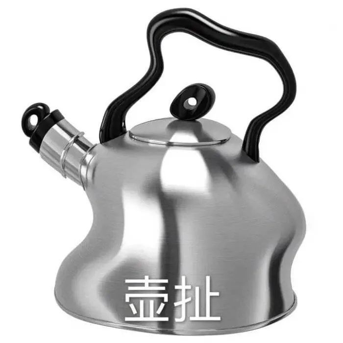 沙雕表情包我的手被502胶水粘住了