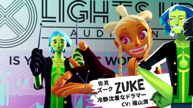 音乐动作冒险游戏 曲途no Straight Roads 限量版发布 腾讯网