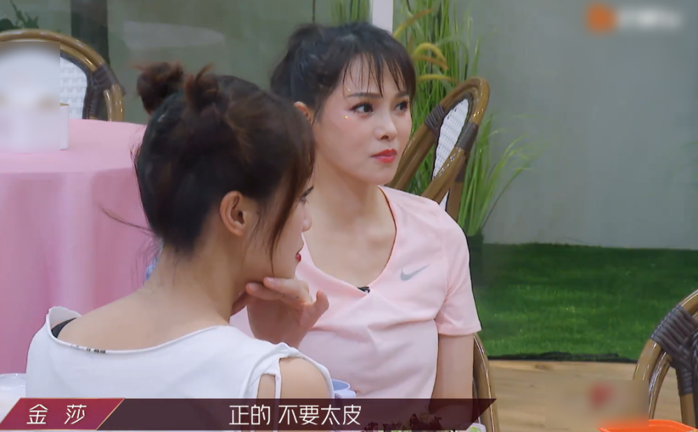 张雨绮|37岁金莎谈及择偶标准，伊能吐槽秦昊直接out，张雨绮反应很真实