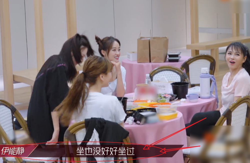 张雨绮|37岁金莎谈及择偶标准，伊能吐槽秦昊直接out，张雨绮反应很真实