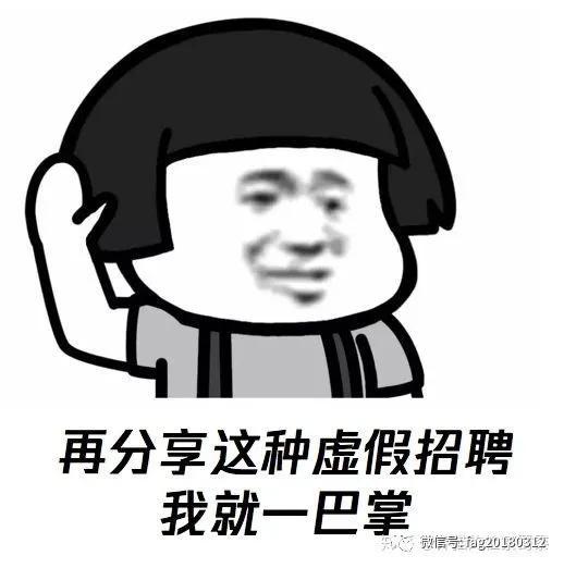 新型黑产|盘点五大新型黑产，什么是杀猪、狗推、跑分、刷量、网赌？