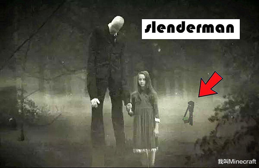 巨大的《我的世界》谎言:史上出现过的7个,骗了无数玩家的谎言