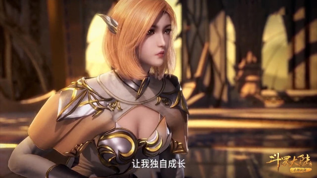 斗罗大陆胡列娜为什么敢只身一人前往杀戮之都原因有二