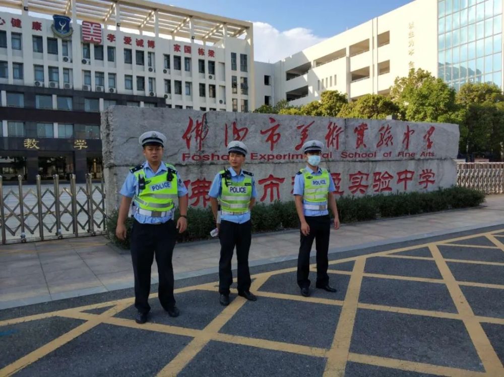 提醒!今日中考结束,下午5点起,注意避行狮山这些高峰路段!_腾讯新闻