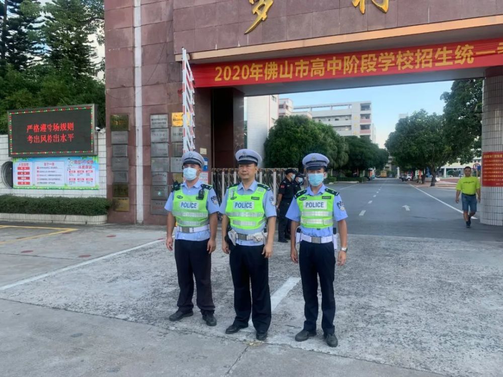 人民路,博爱路,狮城路口,博爱路一环入口,松岗大道,桂丹路,罗村大道