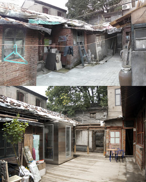 郭毅|郭毅：“更新北京”依靠改革红利，也要依靠企业的“转型智慧”