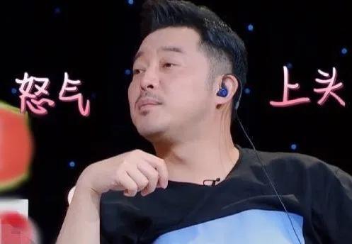 胡可|被沙溢“拉黑”冷处理，胡可表情无奈，二人疑似陷入感情危机？