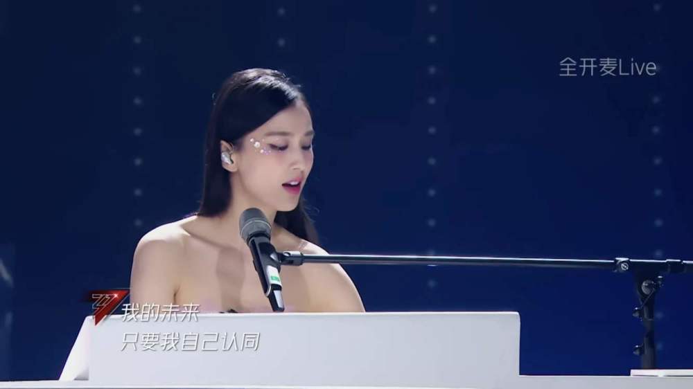 黄圣依|星里话·对话姐姐⑨丨黄圣依不愿错过孩子成长：推掉工作也要去陪伴