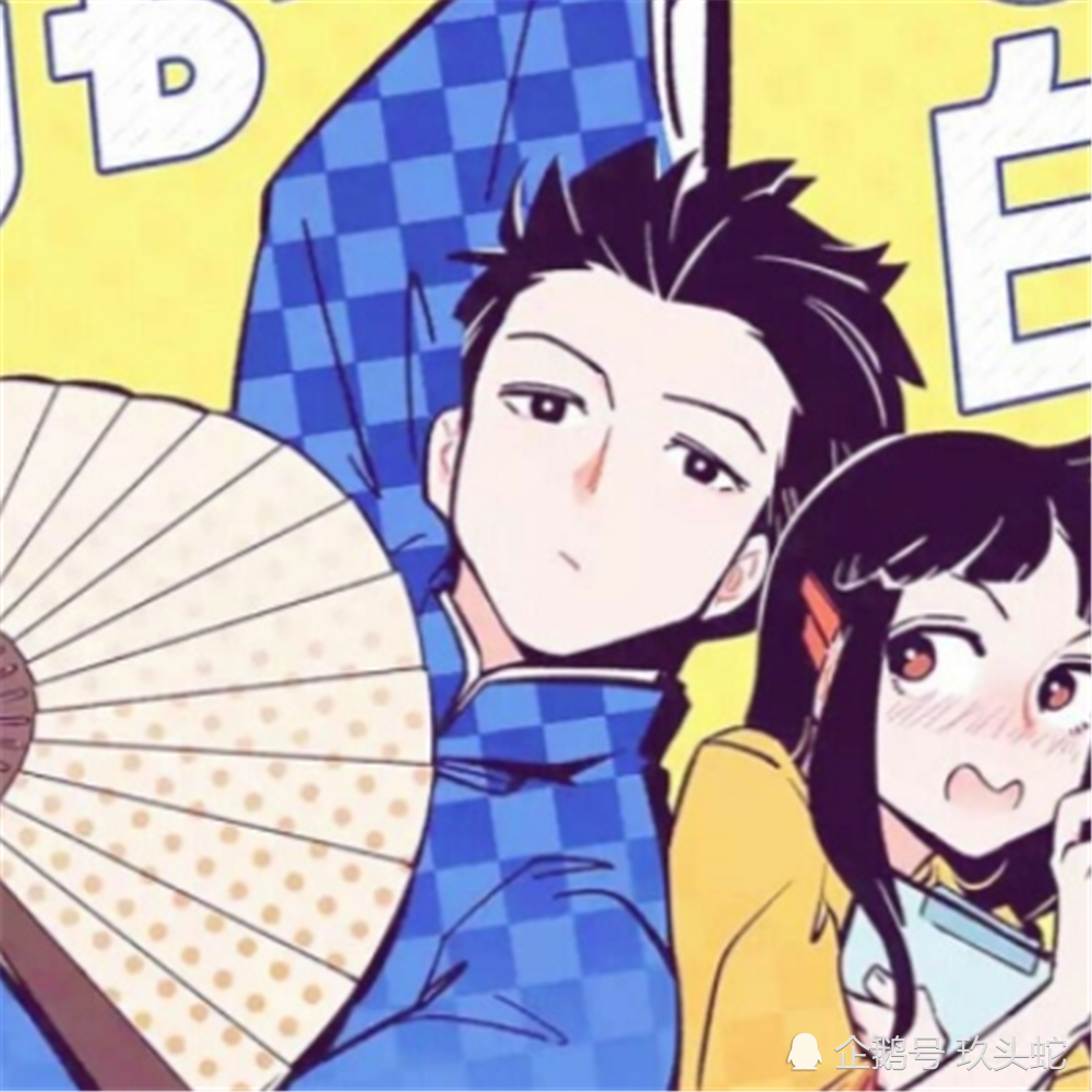 甜丧·调皮·优质动漫情头:日月两盏灯,春秋一场梦