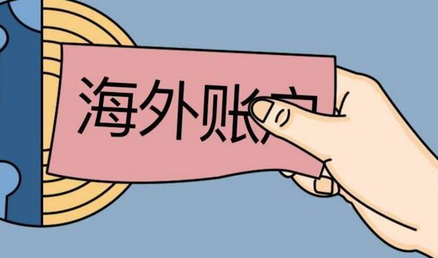 提款失败_提款不了_提款不成功的原因