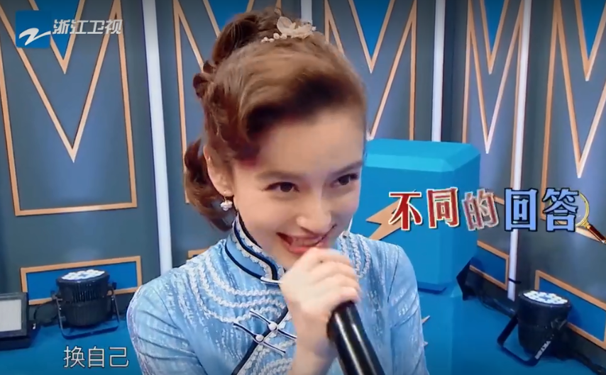 baby|Baby被问：跑男团要换掉一个人你打算换谁？脱口而出2字，老粉泪奔