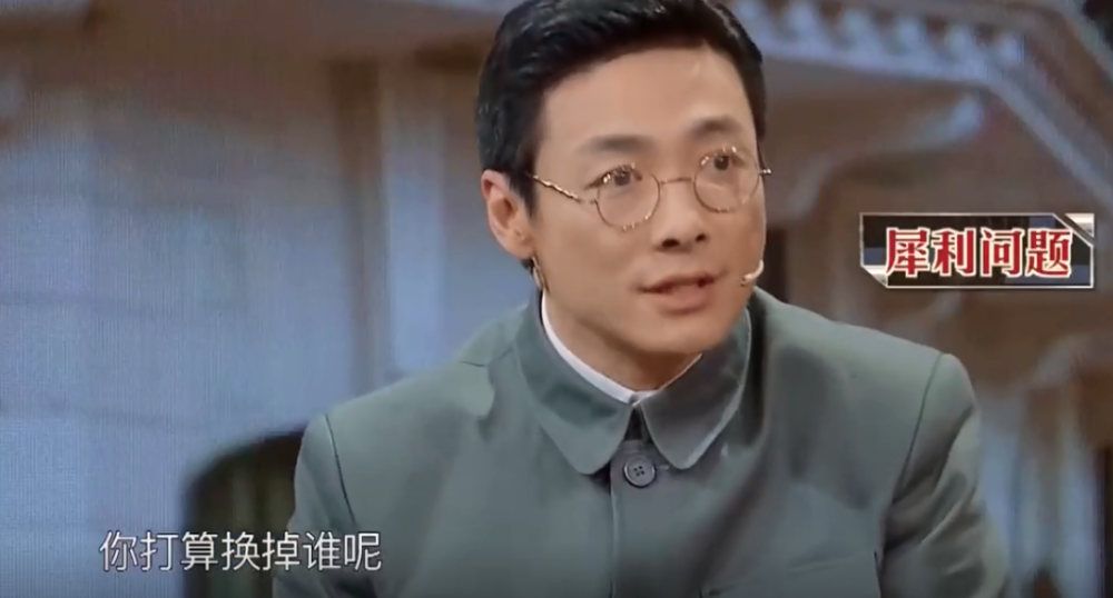 baby|Baby被问：跑男团要换掉一个人你打算换谁？脱口而出2字，老粉泪奔