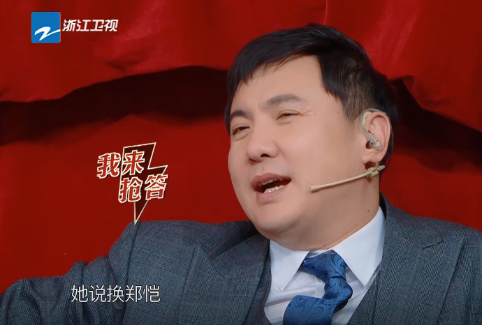 baby|Baby被问：跑男团要换掉一个人你打算换谁？脱口而出2字，老粉泪奔