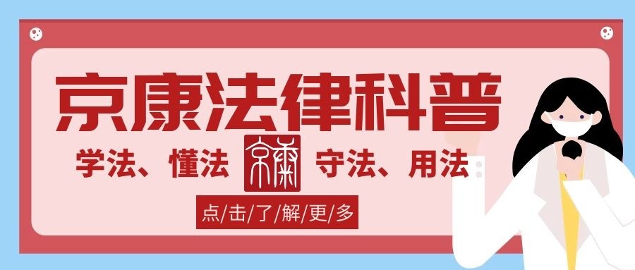 农村土地|农村土地市场化：一文带你读懂区片综合地价如何影响你的生活！