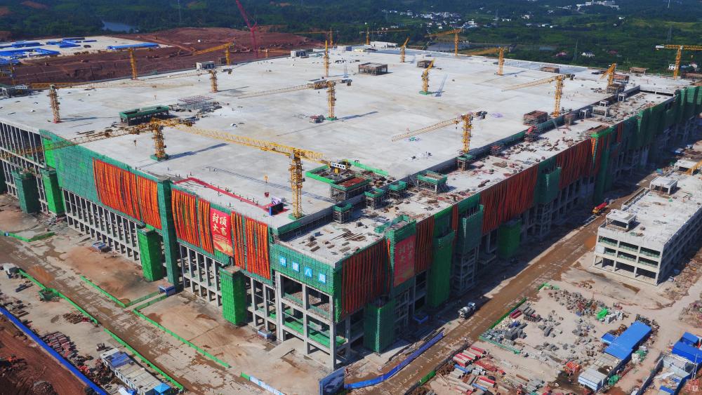 在浏阳投资320亿 长沙惠科项目主体厂房今天封顶_腾讯新闻