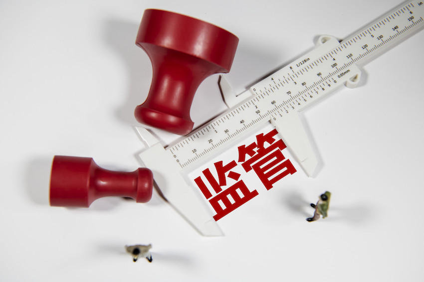 2020高考要取消排名_各省市2020年高考本科一批上线率排名出炉