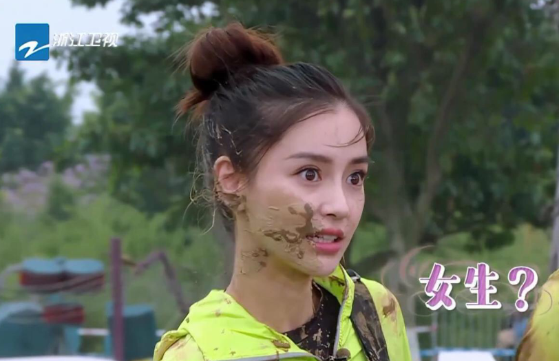 baby|Baby被问：跑男团要换掉一个人你打算换谁？脱口而出2字，老粉泪奔