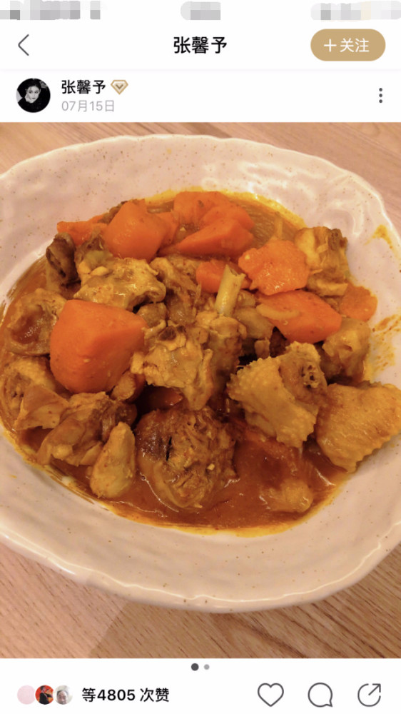 张馨予|张馨予穿粉嫩睡裤衣着宽松，晒出手上的双色戒指，网友：赶紧生娃吧