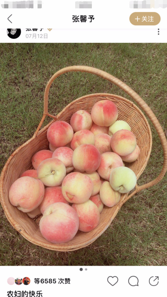 张馨予|张馨予穿粉嫩睡裤衣着宽松，晒出手上的双色戒指，网友：赶紧生娃吧