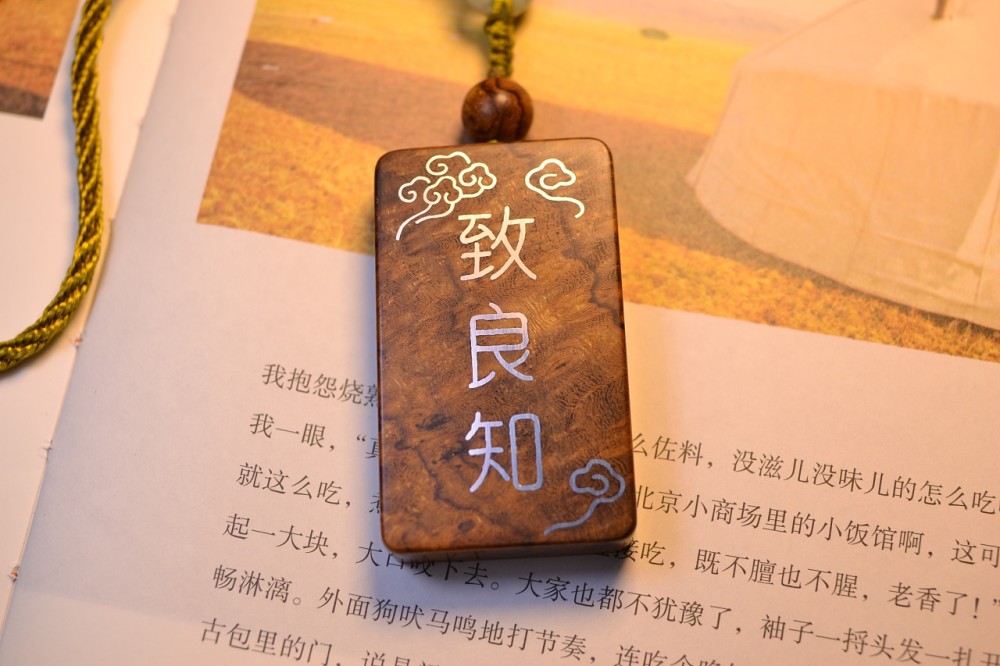 拷问社会良心何在