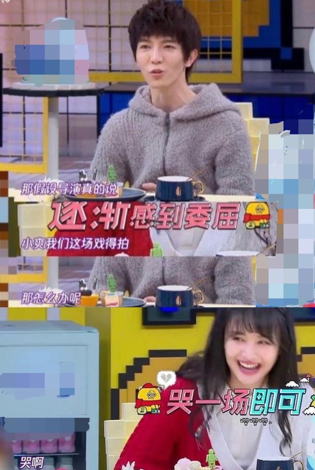 郑爽|郑爽情绪低落发文表示想哭，配四个哭泣表情，自称不知道该去哪