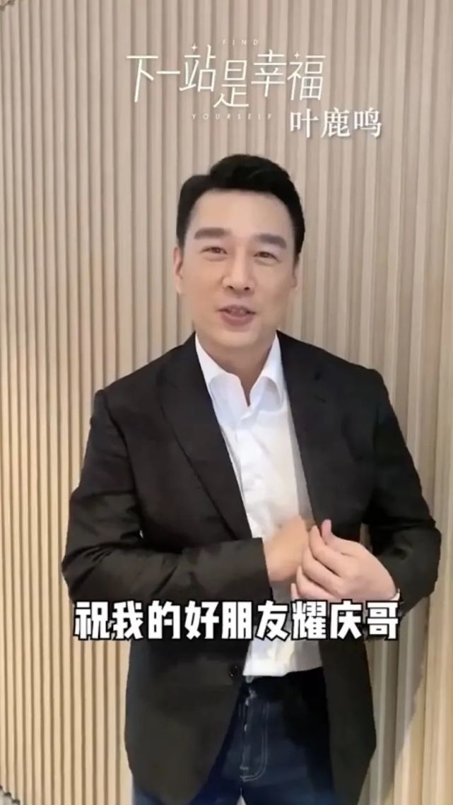 又叔又霸总,就他没被说油?