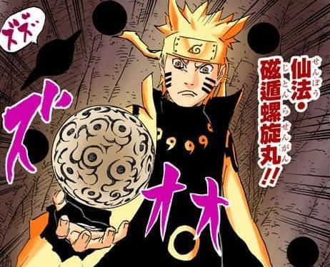 鸣人"丸子"实力top5,磁遁螺旋丸垫底,尾兽玉螺旋手里剑排第三