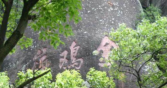 钻石|我国最大钻石至今下落不明，价值100亿，发现者仅得800斤小麦