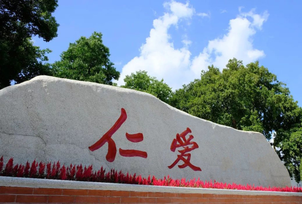 老子|西方为何推崇老子，却对孔子有偏见