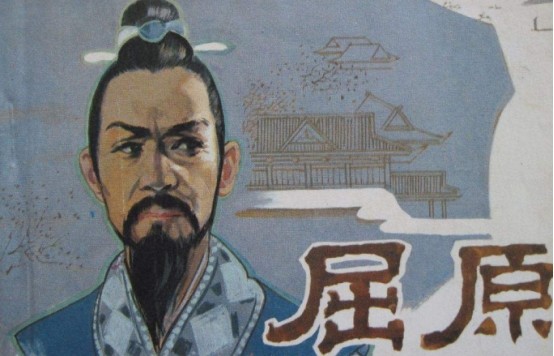 《屈原》,无人敢演,只得带妻女进组|屈原|鲍方