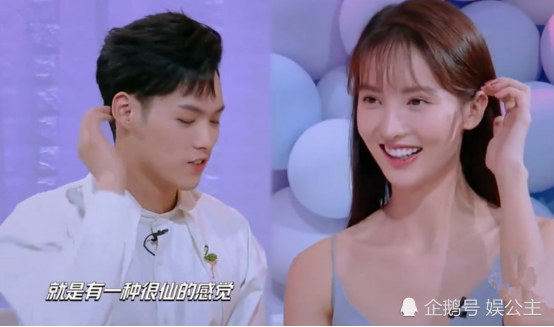 金晨|金晨否认拿恋情炒作：是被别人扣帽子！暗示邓伦团队泼她脏水！