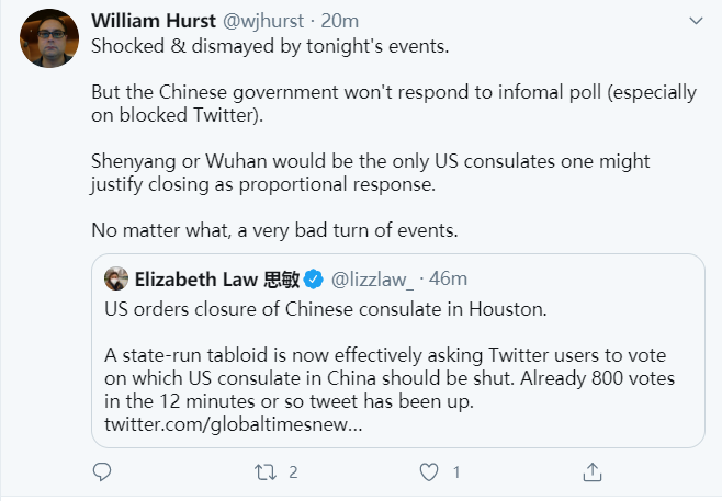 民意调查|《环球时报》推特发起民意调查：哪个美国驻华总领馆最可能被关闭？