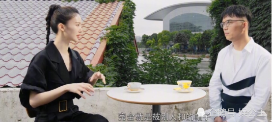 金晨|金晨否认拿恋情炒作：是被别人扣帽子！暗示邓伦团队泼她脏水！