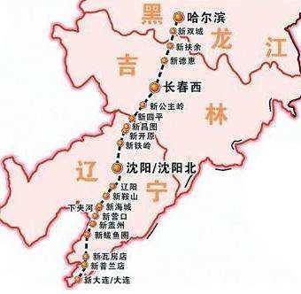 东北最重要的高铁线之一连接哈尔滨和大连直接带动沿线新发展